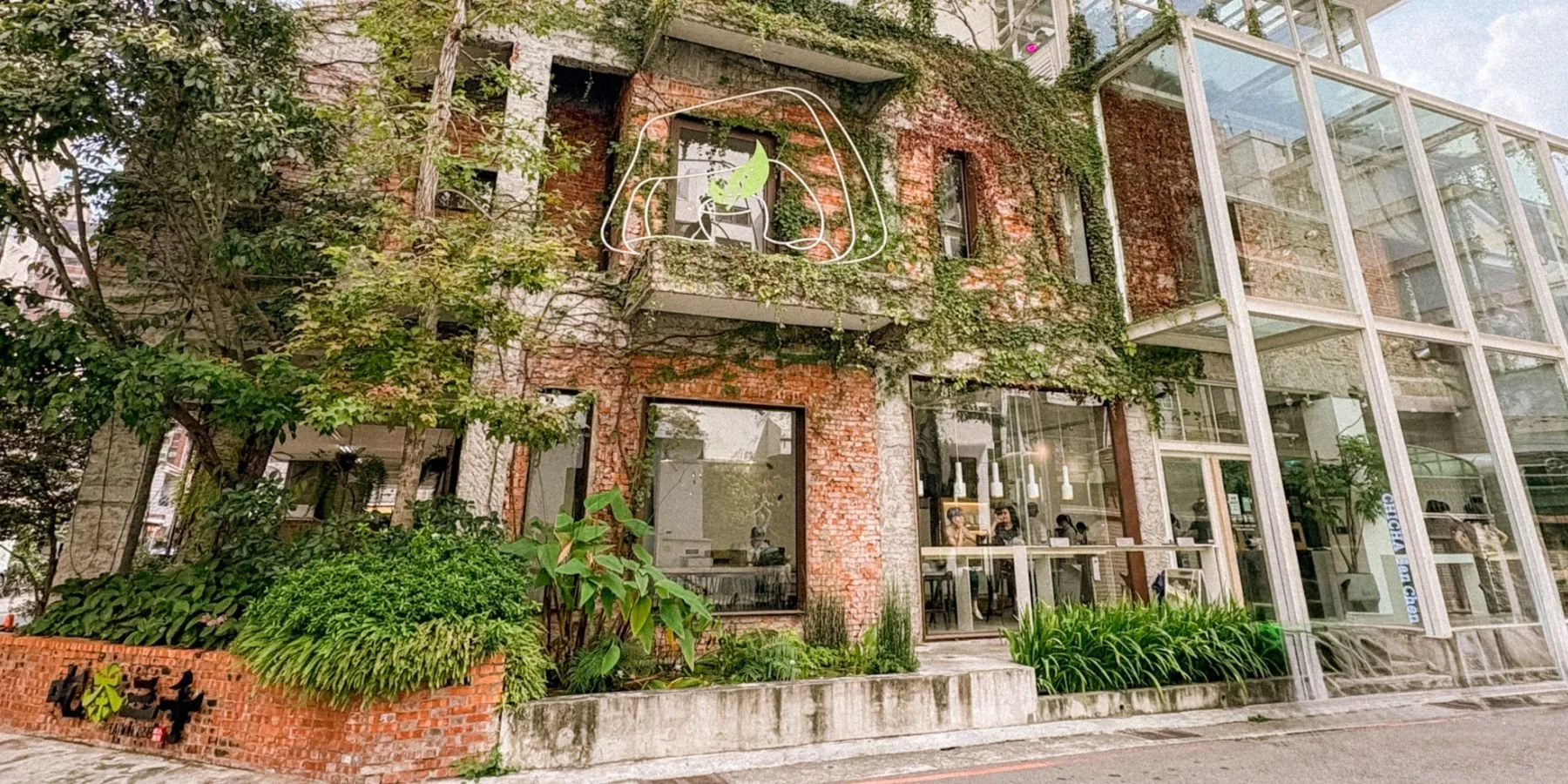 茶 LE st Chicha San Chen Taichung Review ⋮ EVERLASTYING
